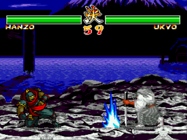 Samurai Spirits II Screenshot 1